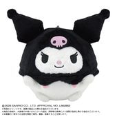 すべての商品 | shopぬい