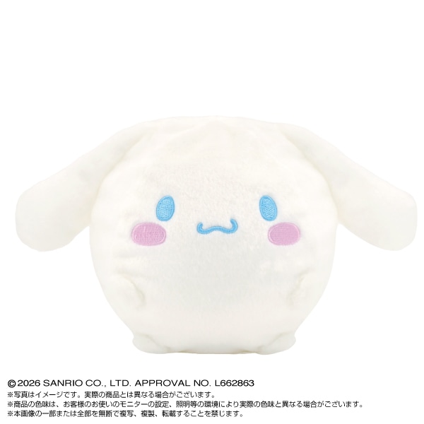 サンリオキャラクターズ】ぷりぬいぽんぽん シナモロール | すべての