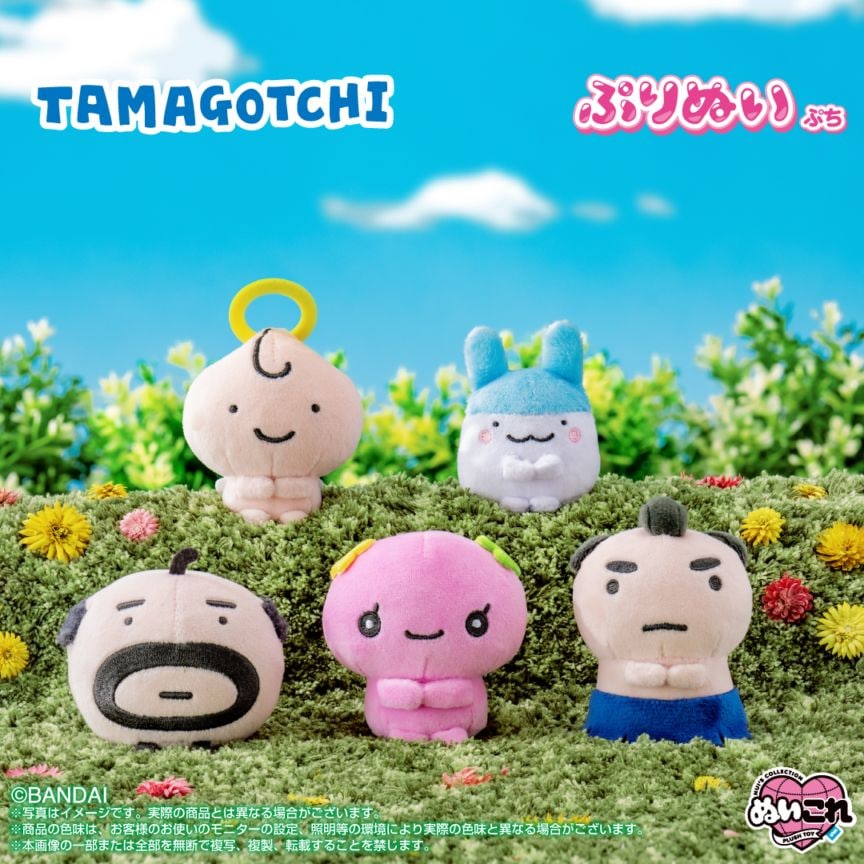 予約商品＞2026年2月発売予定【たまごっち】ぷりぬいぷち やんぐ