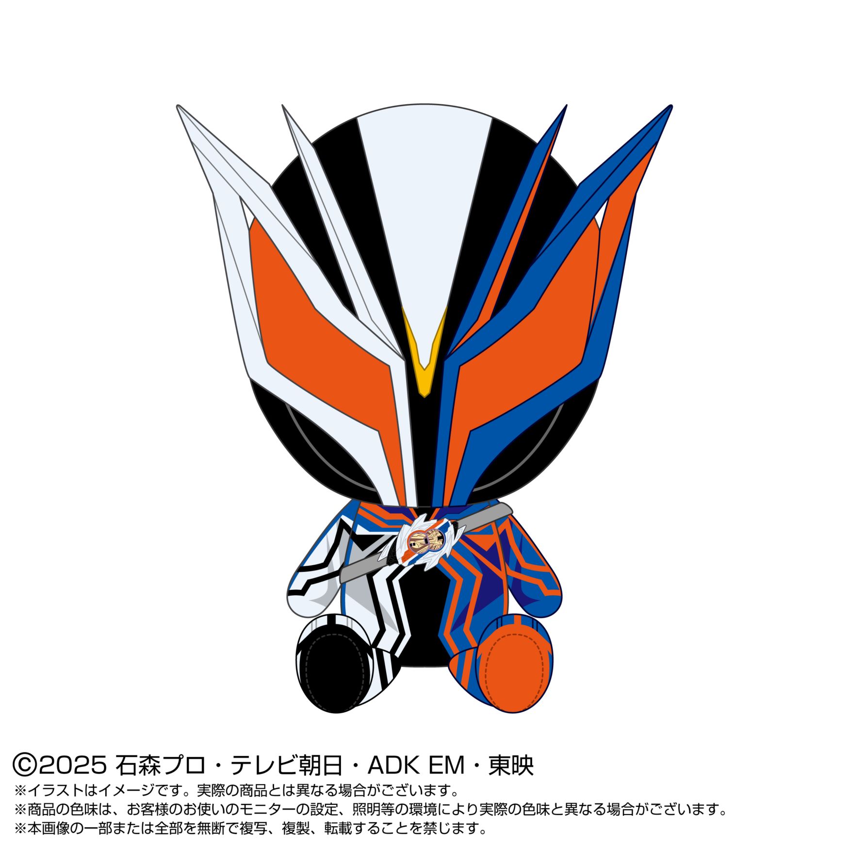 予約商品＞2026年6月発売予定【仮面ライダーゼッツ】Chibiぬいぐるみ