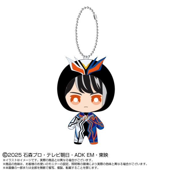 予約商品＞2026年6月発売予定【仮面ライダーゼッツ】仮面ライダー変身