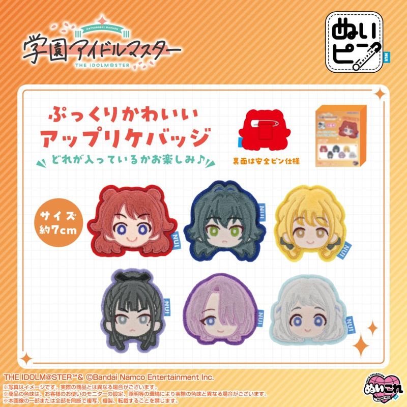 �ڳرॢ���ɥ�ޥ������̤ۤ��ԥ󡡳رॢ���ɥ�ޥ����� vol.1 ����ץ꡼��BOX��6���