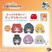 ��ͽ���ʡ�2026ǯ6��ȯ��ͽ��ڳرॢ���ɥ�ޥ������̤ۤ��ԥ󡡳رॢ���ɥ�ޥ����� vol.1 ����ץ꡼��BOX��6���