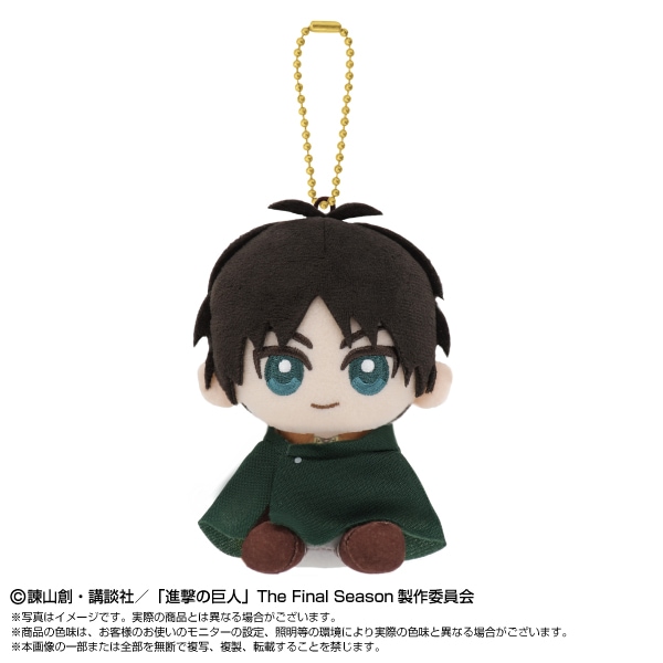 予約商品＞2026年7月発売予定【進撃の巨人】Chibiぬいおすわり