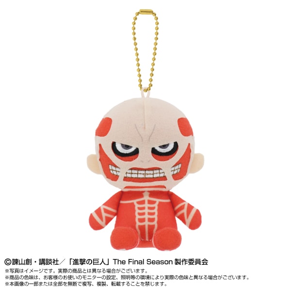 ��ͽ���ʡ�2026ǯ7��ȯ��ͽ��ڿʷ�ε�͡�Chibi�̤��������ޥ����åȡ�Ķ�緿���