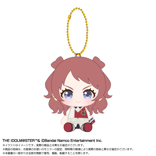予約商品＞2026年8月発売予定【学園アイドルマスター】Chibiぬい