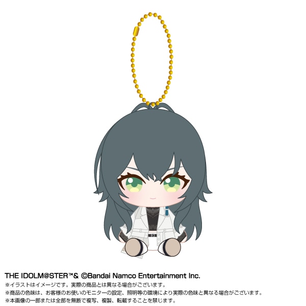 chibiさま♡お取り置き グッズ情報】Chibiぬいおすわりマスコット - 学マスまとめ 攻略