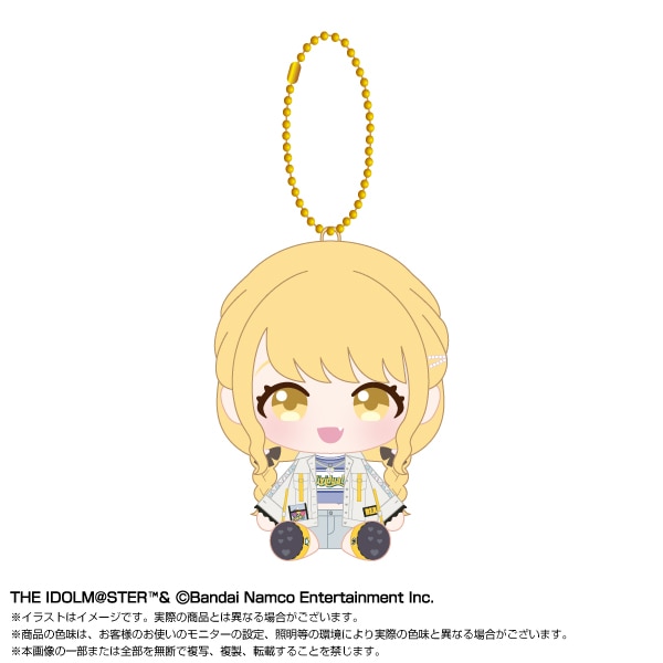 予約商品＞2026年8月発売予定【学園アイドルマスター】Chibiぬい