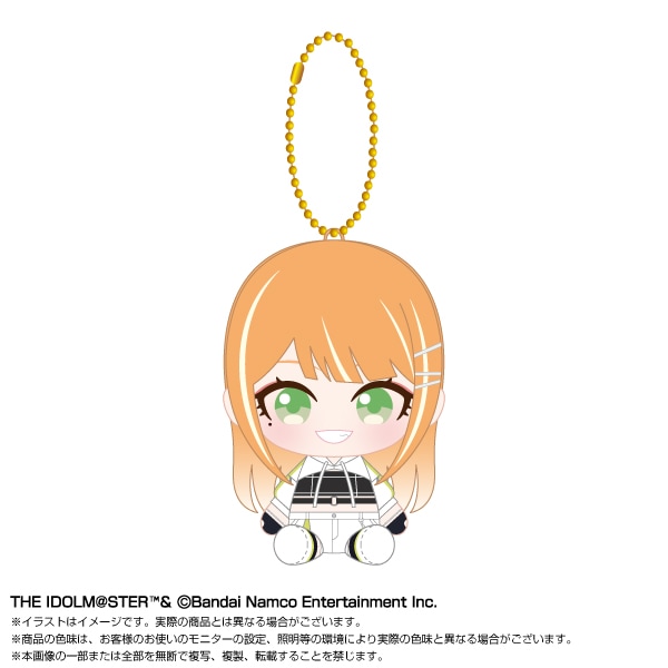 専用 アイドルマスコット 予約商品＞2026年8月発売予定【学園アイドルマスター】Chibiぬい