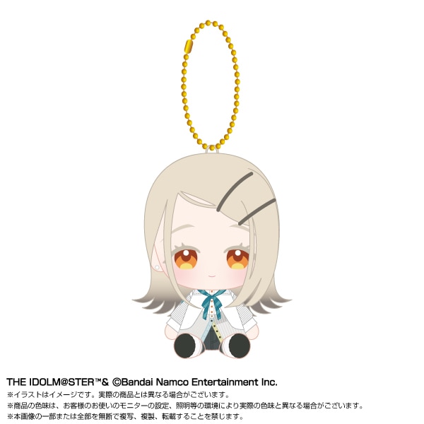 予約商品＞2026年8月発売予定【学園アイドルマスター】Chibiぬい