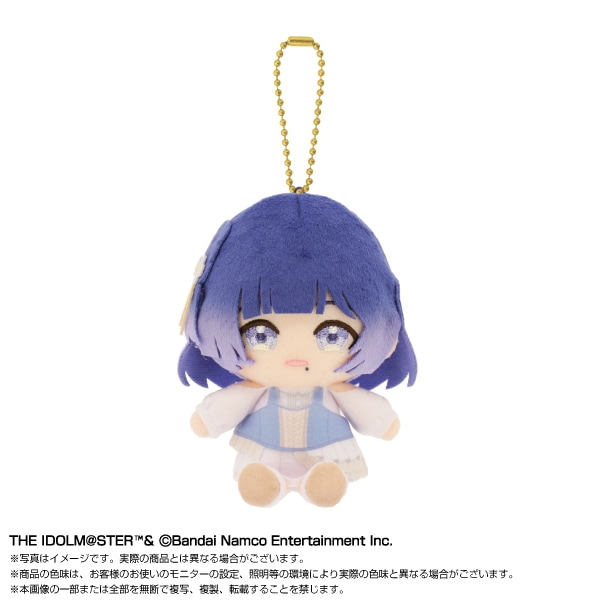 予約商品＞2026年8月発売予定【学園アイドルマスター】Chibiぬい
