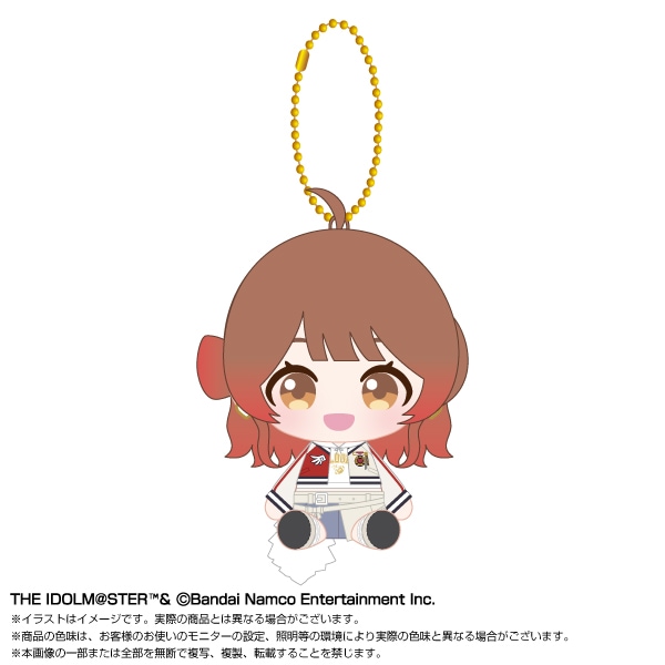 予約商品＞2026年8月発売予定【学園アイドルマスター】Chibiぬい