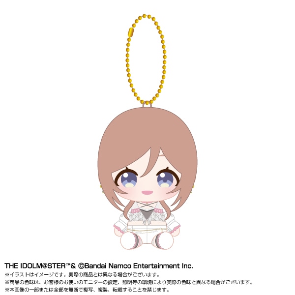 予約商品＞2026年8月発売予定【学園アイドルマスター】Chibiぬい