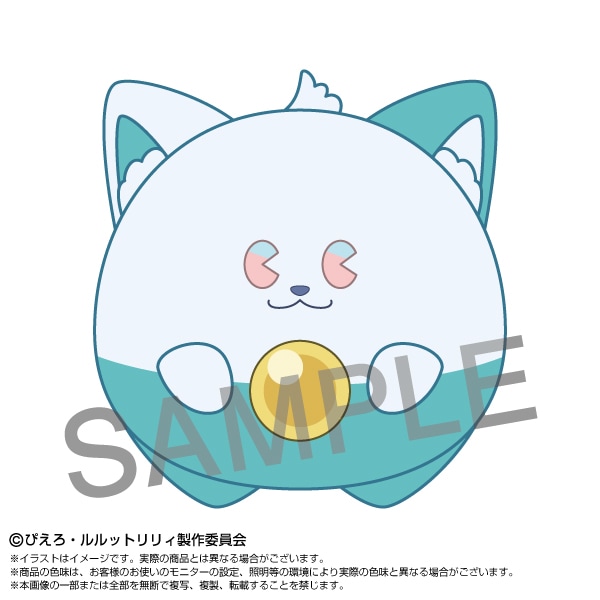 予約商品＞2026年初夏発売予定【魔法の姉妹ルルットリリィ】ぷりぬい