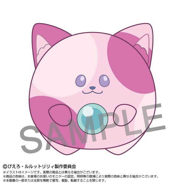 ��ͽ���ʡ�2026ǯ���ȯ��ͽ�����ˡ�λ�����åȥ�ꥣ�ۤפ�̤�����ˡ�ι�Υͥ�������