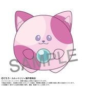 ��ͽ���ʡ�2026ǯ���ȯ��ͽ�����ˡ�λ�����åȥ�ꥣ�ۤפ�̤�����ˡ�ι�Υͥ�������