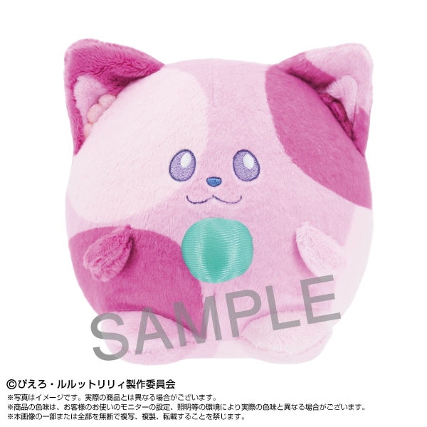 予約商品＞2026年初夏発売予定【魔法の姉妹ルルットリリィ】ぷりぬい