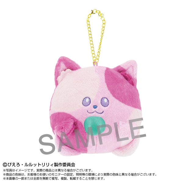 予約商品＞2026年初夏発売予定【魔法の姉妹ルルットリリィ】ぷりぬい