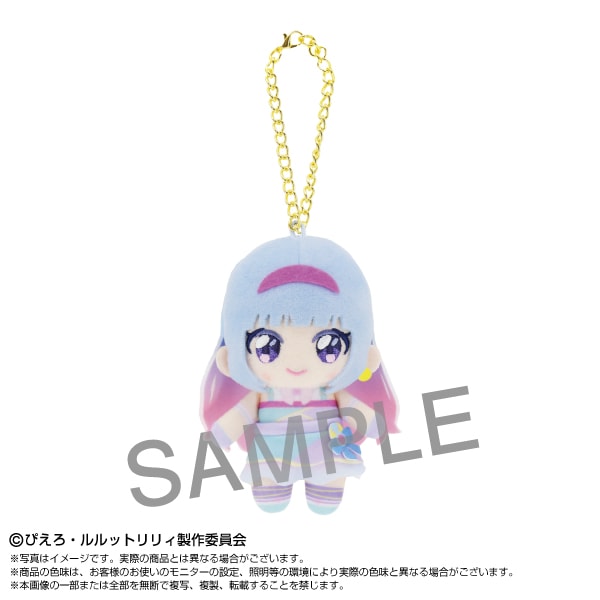 予約商品＞2026年初夏発売予定【魔法の姉妹ルルットリリィ】ぷりぬい