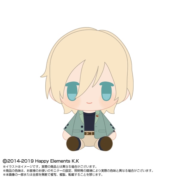 あんスタ あんさんぶるスターズ fine 天祥院英智 ぬいぐるみ 匿名配送 あんさんぶるスターズ あんスタ ぬいぐるみ 新衣装 fine 天祥院英智 21