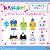 ��ͽ���ʡ�2026ǯ8��ȯ��ͽ��ڤ��ޤ��ä��ۤ���ޤꤪ�����ޥ����åȡ����ޤ��ä���BOX  8��