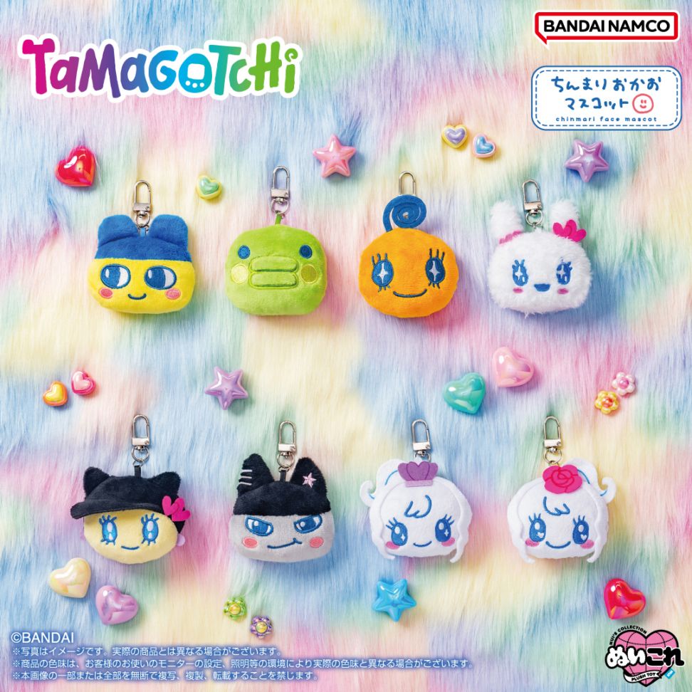 予約商品＞2026年8月発売予定【たまごっち】ちんまりおかおマスコット