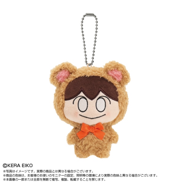 みかんページ　ぬい服　オーダー 予約商品＞2026年8月発売予定【あたしンち】あたしンちますこっと