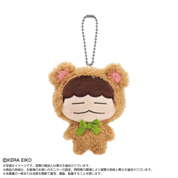 あゆたかこ　ぬい　衣装　大橋 予約商品＞2026年8月発売予定【あたしンち】あたしンちますこっと