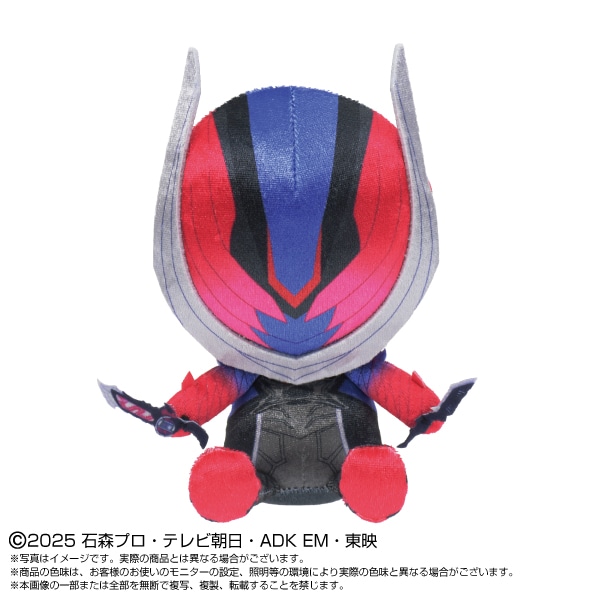 予約商品＞2026年8月発売予定【仮面ライダーゼッツ】Chibiぬいぐるみ