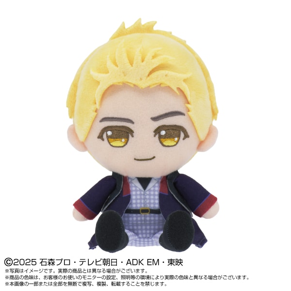 予約商品＞2026年8月発売予定【仮面ライダーゼッツ】Chibiぬいぐるみ