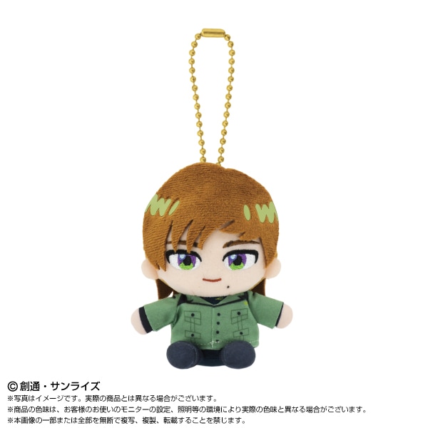 機動戦士Gundam GQuuuuuuX】Chibiぬいおすわりマスコット エグザベ