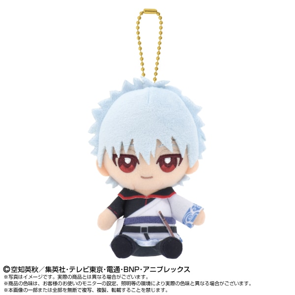 銀魂】Chibiぬいおすわりマスコット 坂田銀時 | 銀魂 | shopぬい