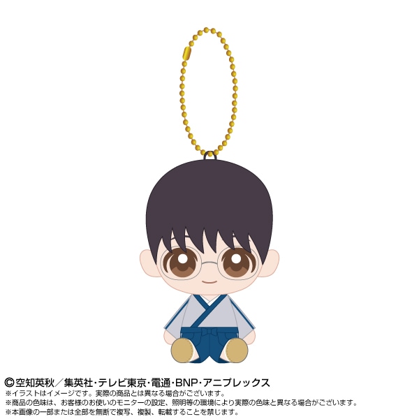 ��ͽ���ʡ�2026ǯ9��ȯ��ͽ��ڶ亲��Chibi�̤��������ޥ����åȡ���¼��Ȭ