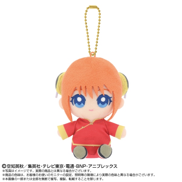 �ڶ亲��Chibi�̤��������ޥ����åȡ�����