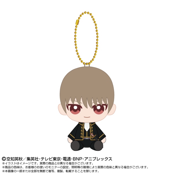 予約商品＞2026年9月発売予定【銀魂】Chibiぬいおすわりマスコット