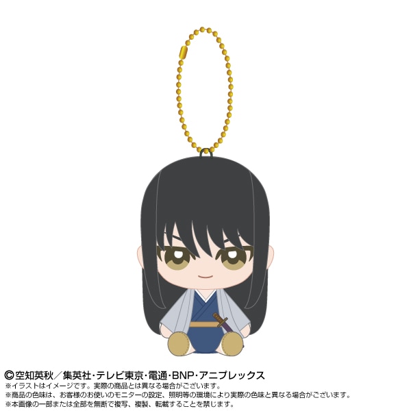 ��ͽ���ʡ�2026ǯ9��ȯ��ͽ��ڶ亲��Chibi�̤��������ޥ����åȡ��˾���Ϻ