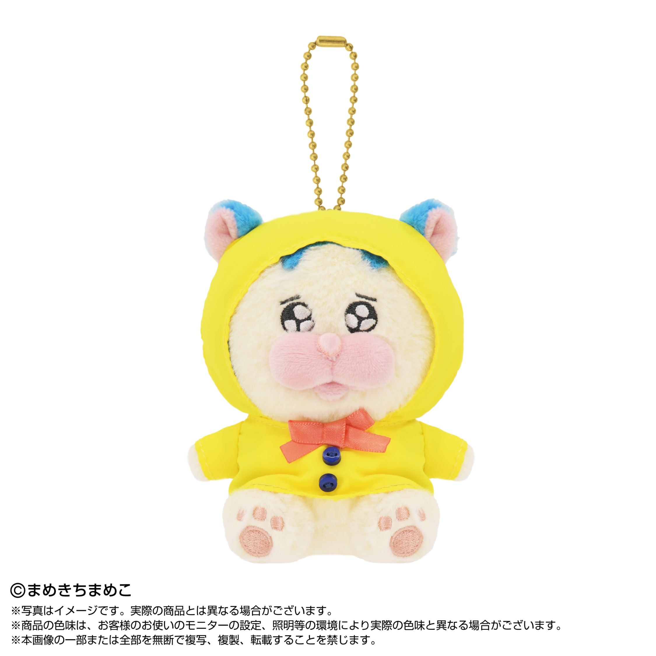レア 新品 マイメロディ ぬいぐるみ 犬 プードル 干支 マスコット マスコット 予約商品＞2026年12月再販予定【メロとタビ】ぷりぬいマスコット メロ