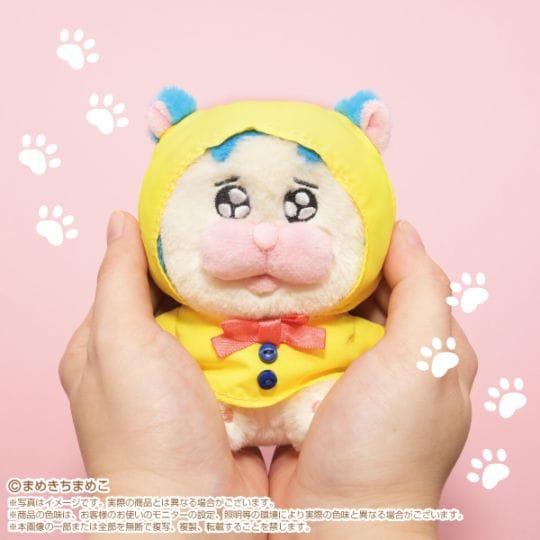 予約商品＞2026年9月発売予定【メロとタビ】ぷりぬいマスコット メロ