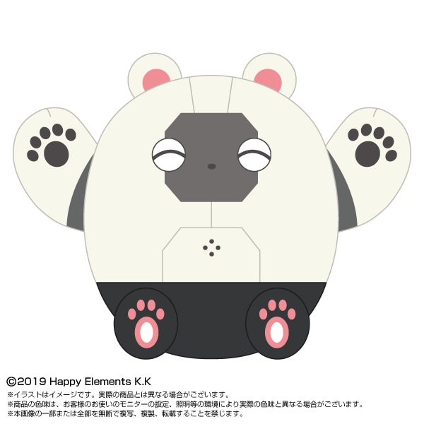 予約商品＞2026年夏発売予定【HELIOS Rising Heroes】PlayCharm