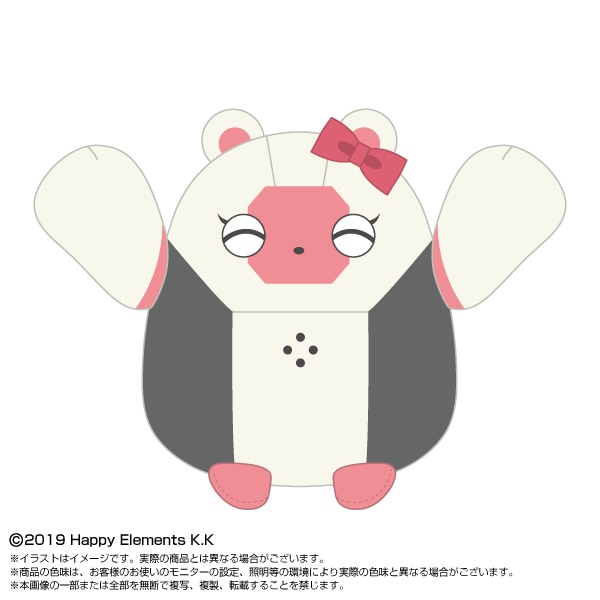 予約商品＞2026年夏発売予定【HELIOS Rising Heroes】PlayCharm
