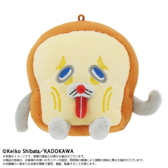 予約商品＞2026年10月発売予定【パンどろぼう】PlayCharm パンどろぼう