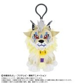 すべての商品 | shopぬい