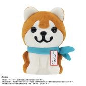 すべての商品 | shopぬい
