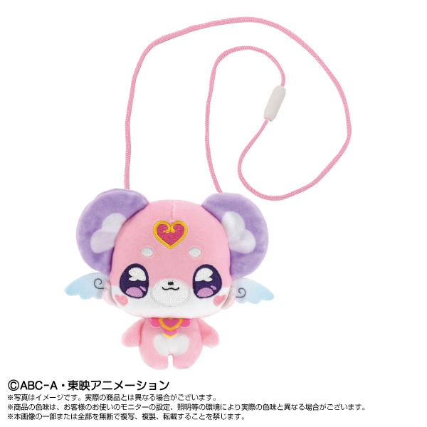 名探偵プリキュア 鹿児島限定 ポチタン RE STOCK（数量限定になります）※【名探偵プリキュア！】プリティ