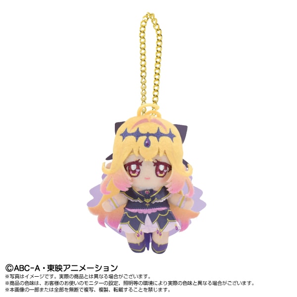 予約商品＞2026年6月発売予定【名探偵プリキュア！】ぷりぬいチャーム