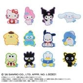 すべての商品 | shopぬい