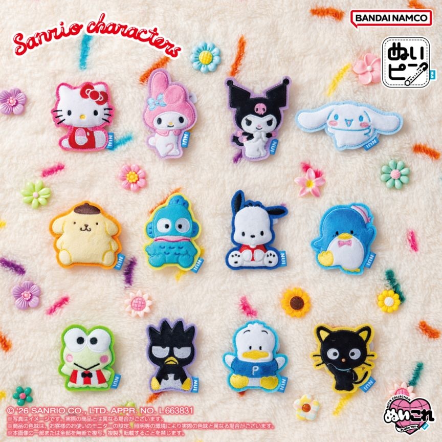 予約商品＞2026年7月発売予定【サンリオキャラクターズ】ぬいピン