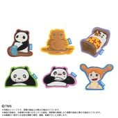 すべての商品 | shopぬい
