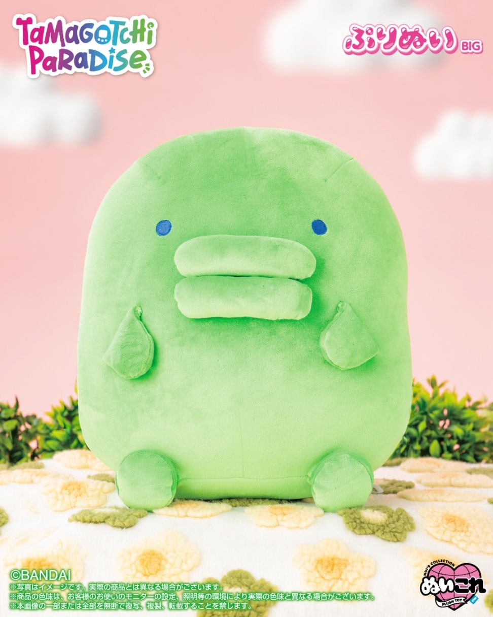 ぐっち様のみご購入できます。 予約商品＞2026年6月発売予定【たまごっち】ぷりぬいBIG Tamagotchi