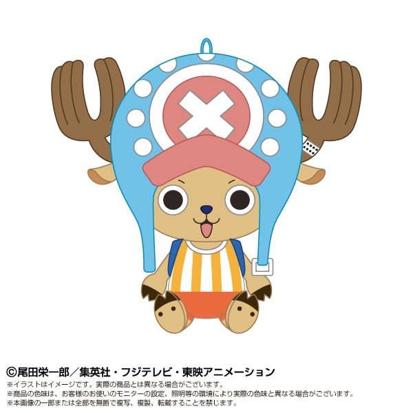 予約商品＞2026年10月発売予定【ONE PIECE】PlayCharm トニートニー